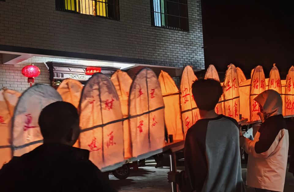 烟火璀璨夜 灯海翻龙鳞