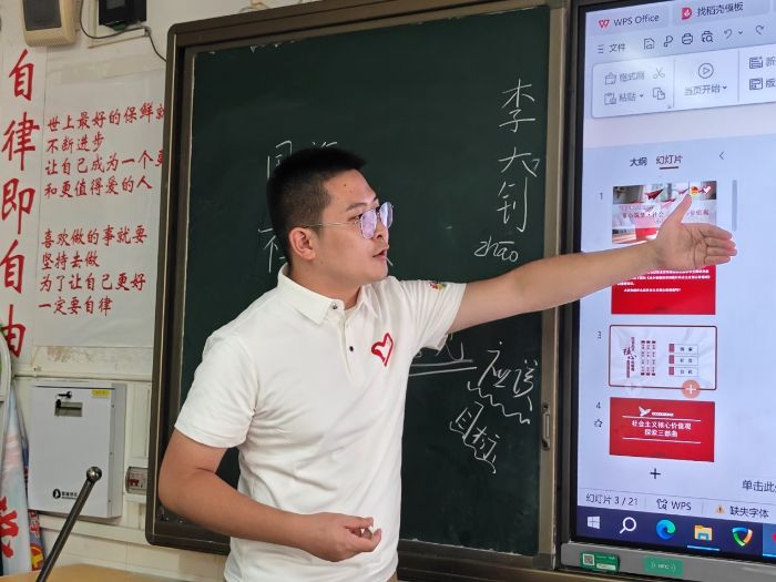 七彩映哲思，滇行绘华章 　　——“哲学+”实践团的云南记忆