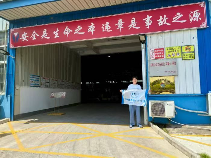 钴注医制调研团：走进融创研智能装备，同步加工拓医疗新途