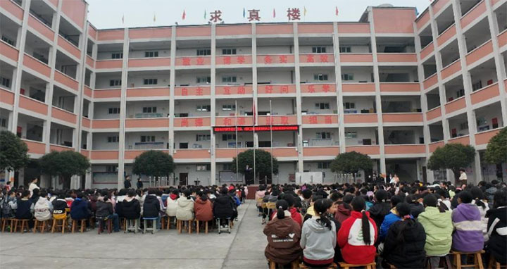 “爱我中华——走进沂蒙精神与国家安全”活动圆满举办