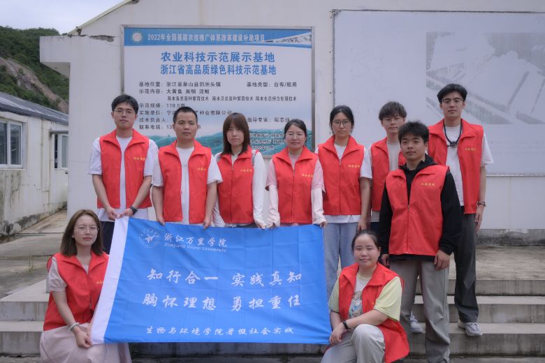 青春筑梦潮间带：青年力量助推贝类养殖