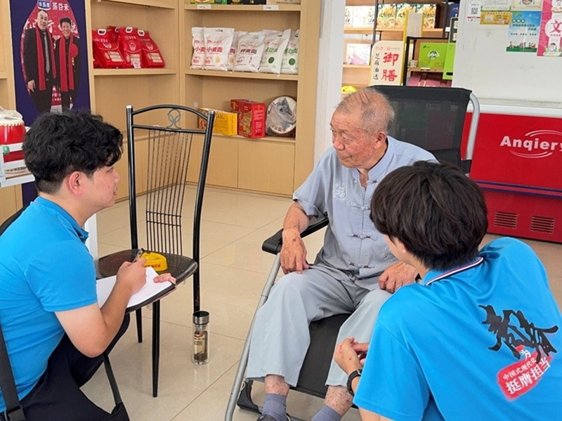 改革回响处，青春再出发——赴小岗村探寻协同发展路径