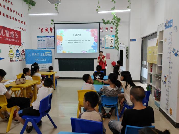 童心港湾，暖心助学
