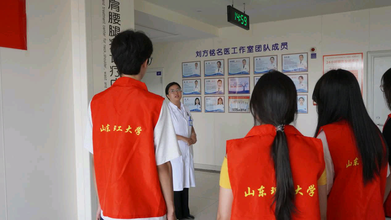 探寻急诊实践径，合力共筑生命梦  ——“智元怡养”实践团深耕急诊流程优