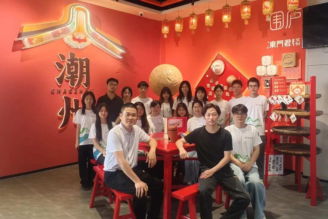 寻味潮韵，共舞非遗 ——“牛舞英韵”突击队探访围庐非遗新实践
