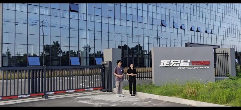 解码运河基因赋能企业创新：南财学子淮企探访书写文化传承新实践