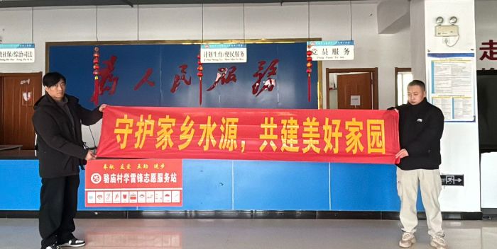 返家乡护碧水 青春助振兴——大学生团队赴泗县