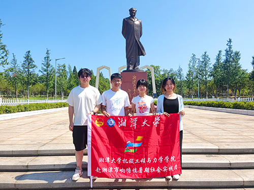 探寻艺术温度 感悟人文力量—赴李自健美术馆活动纪实