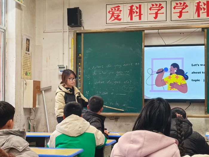 暖阳润童心，支教传新知——山东大学（青岛）怀化暖阳支教队开展特色教学活动