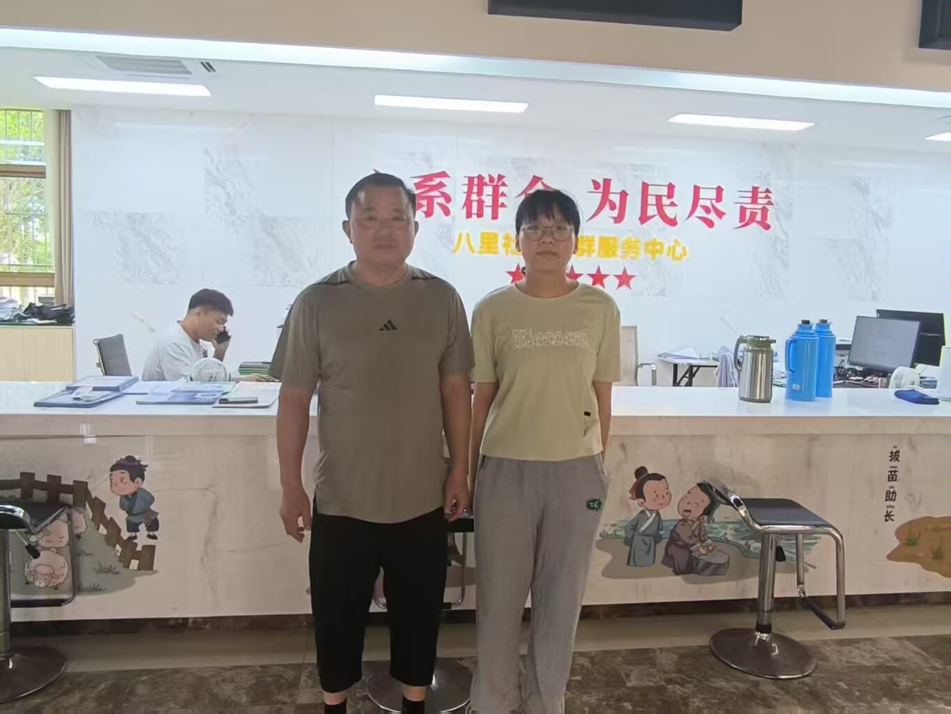 聚焦百村支书：八里村“两癌”筛查与民生实事齐发力