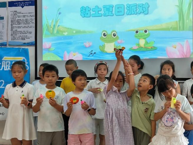 一次让志愿者与孩子们都收获颇丰的活动