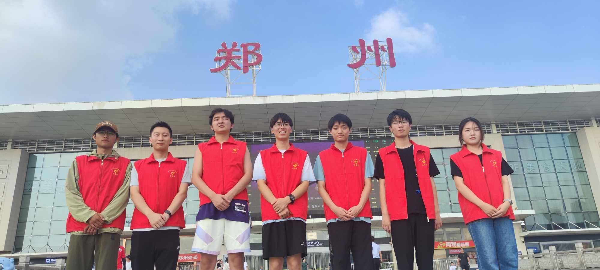  “三下乡”社会实践团队风采展示--志愿领航，青春飞扬