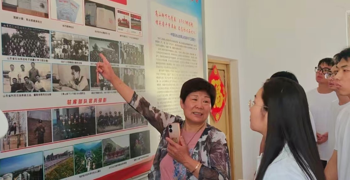 “Mg-Li”未来暑期社会实践团探访6907工程哨塔：聆听刘新女士忆父辈故事