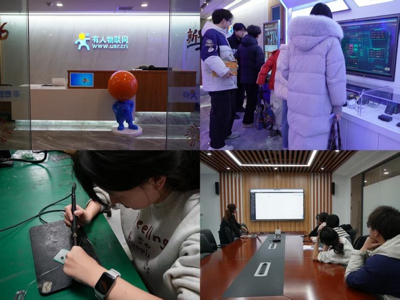 “百闻”躬行物联新境，“一践”洞见智控未来