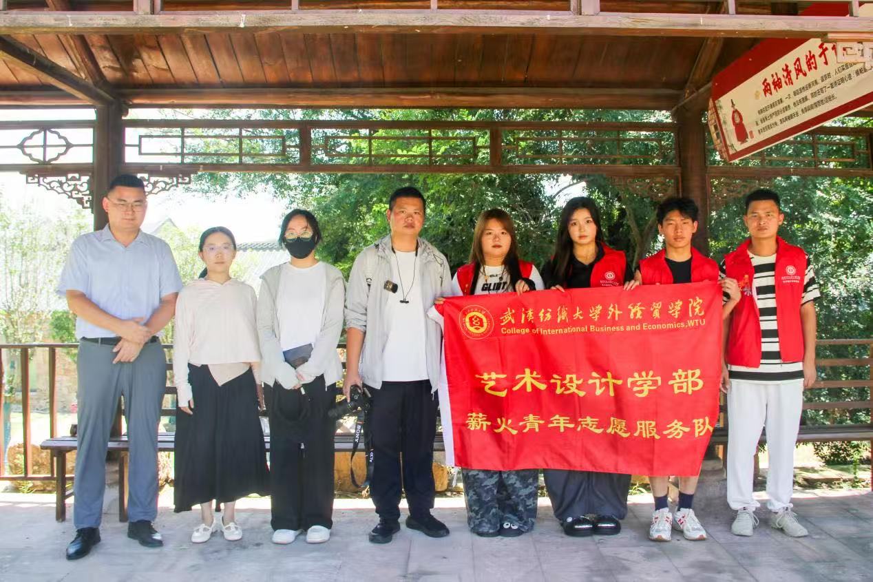 “薪火青年”志愿服务队拜访非遗传承人，助力传承民族匠心