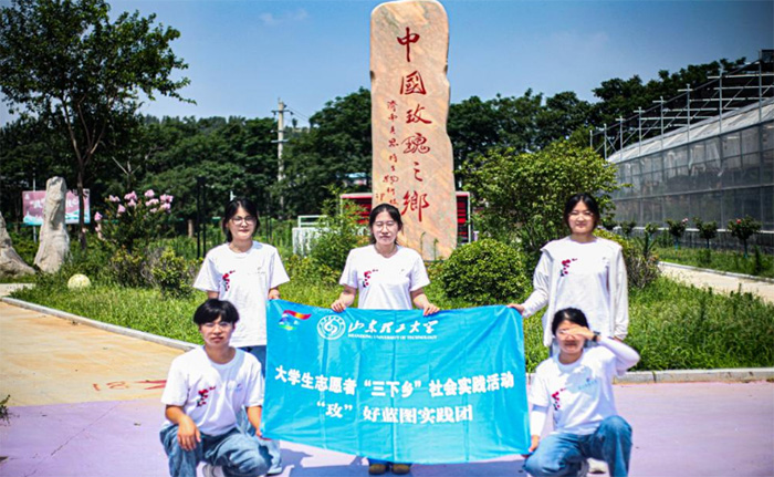 “玫”好蓝图实践团走访济南市平阴县玫瑰镇