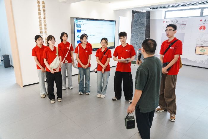图片合集 长安大学赴四川绵阳 凉山“同心共筑中国梦 民族团结润千村”暑期社会实践队前往北川苔子茶文化展示中心开展调研