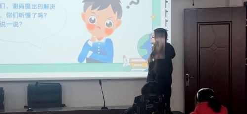 红心研墨情暖社区，智趣教学点亮未来