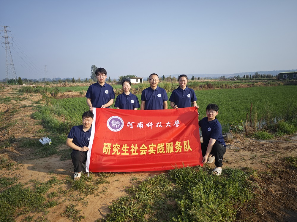 水稻害虫数据采集圆满完成，为害虫智能检测奠定坚实基础
