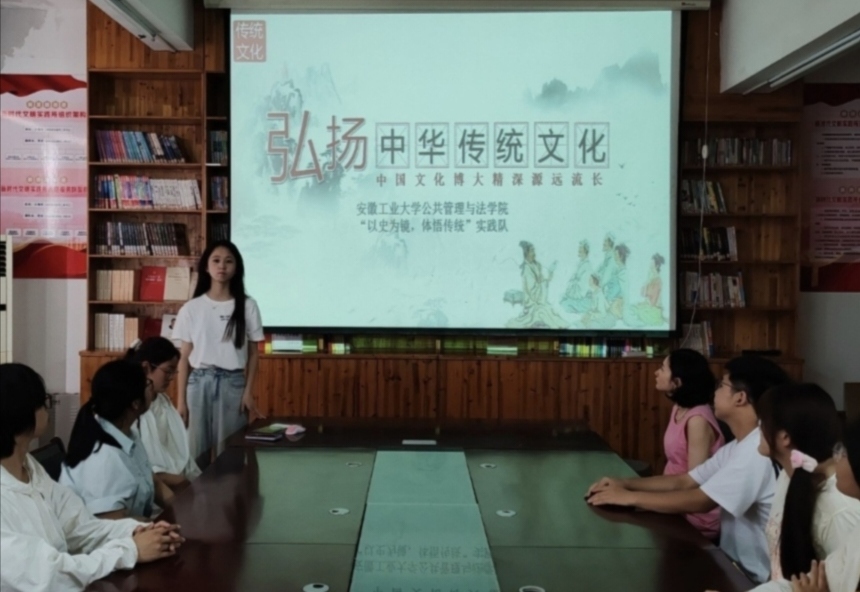 传承优秀文化，实践中华根魂
