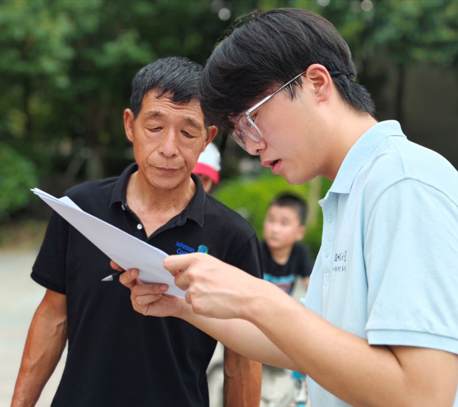 细听声浪分贝，共筑宁静民意