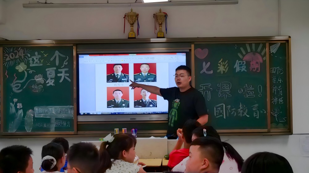 青年筑梦童心，安全教育先行——“雏鹰计划”七彩假期特色课程