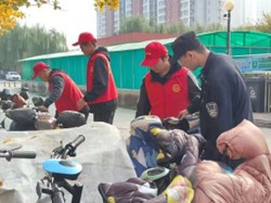 青春力量汇社区，卫生清扫绘新篇——河北化工医药职业技术学院药学与健康