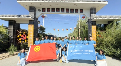 探寻红色基因，赋能乡村振兴 | “赤帜领航莱西行”实践调研团走进莱西保驾