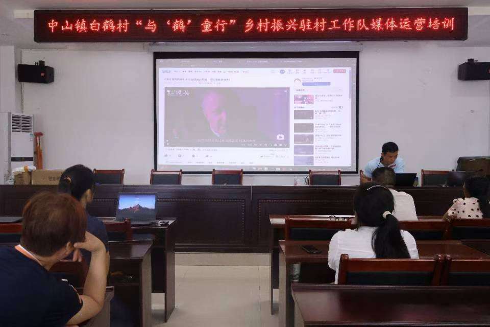 重外院学子“三下乡”|为乡村振兴提供强大的人才队伍支撑