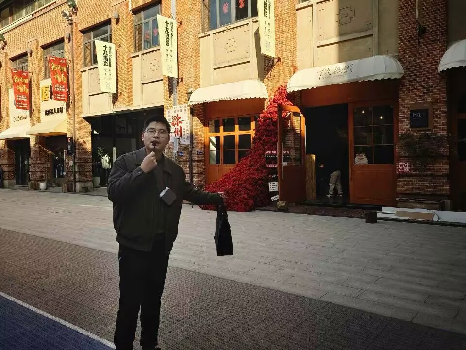 才聚满天星，青年学子探家乡发展新貌