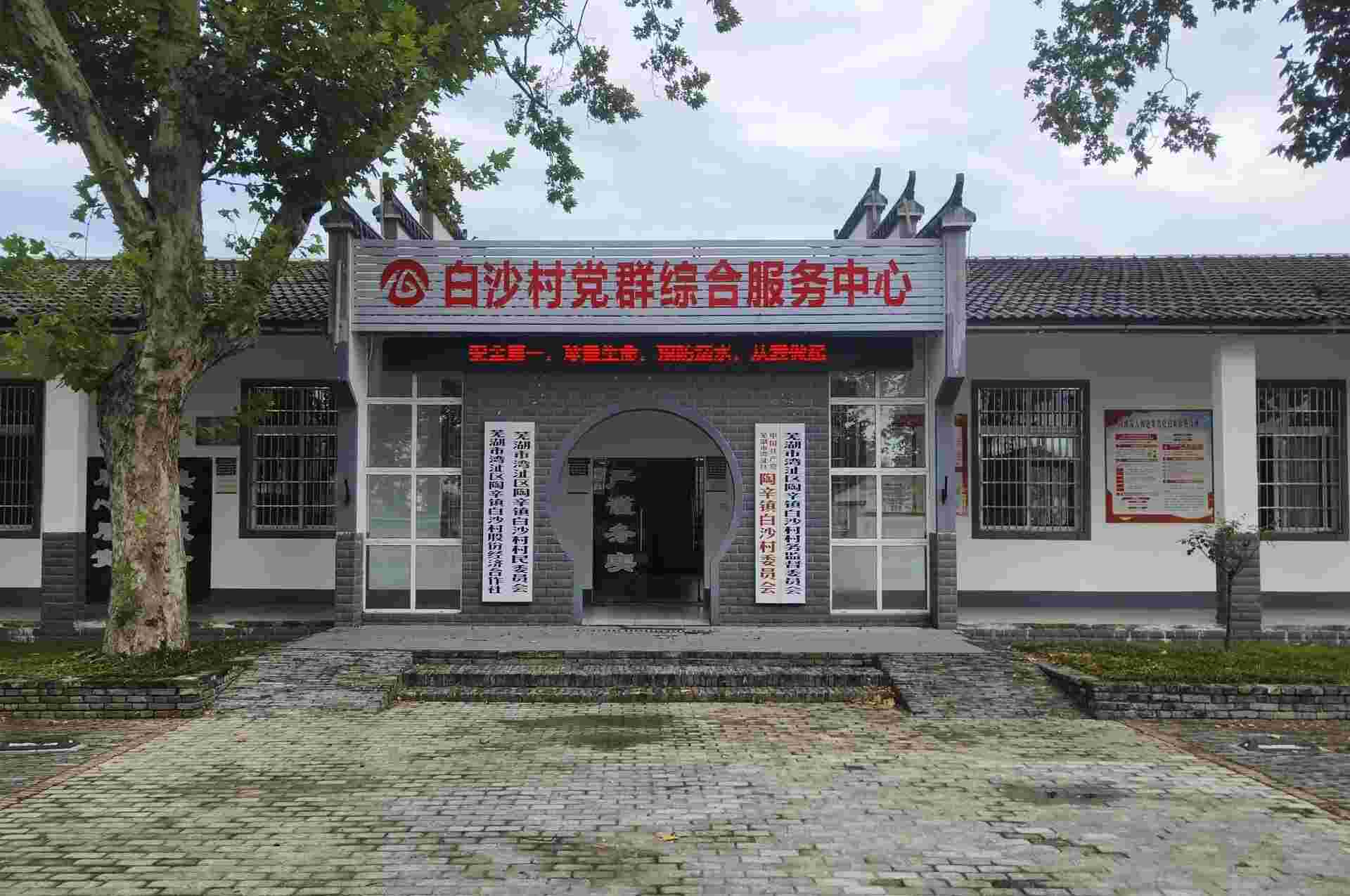 聚焦百村支书-耕耘与希望交织的振兴之路