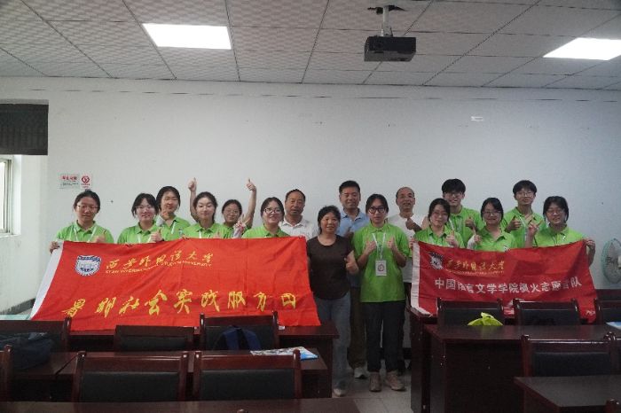 专访路桄畅：陕西的黄土是否能从掩埋到托举
