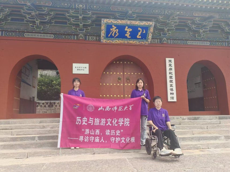 守护晋庙文化，点燃传承薪火