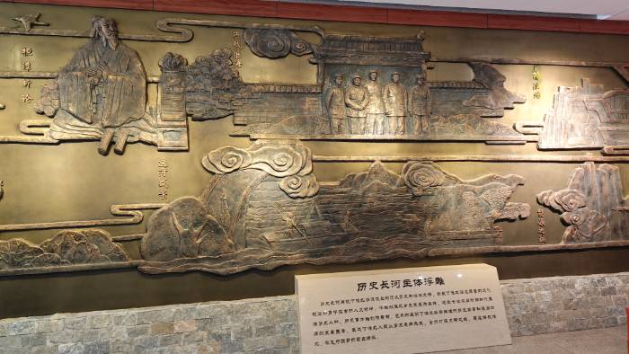 淮师学子三下乡：探访淮北市博物馆，追寻文明足迹，感悟红色精神