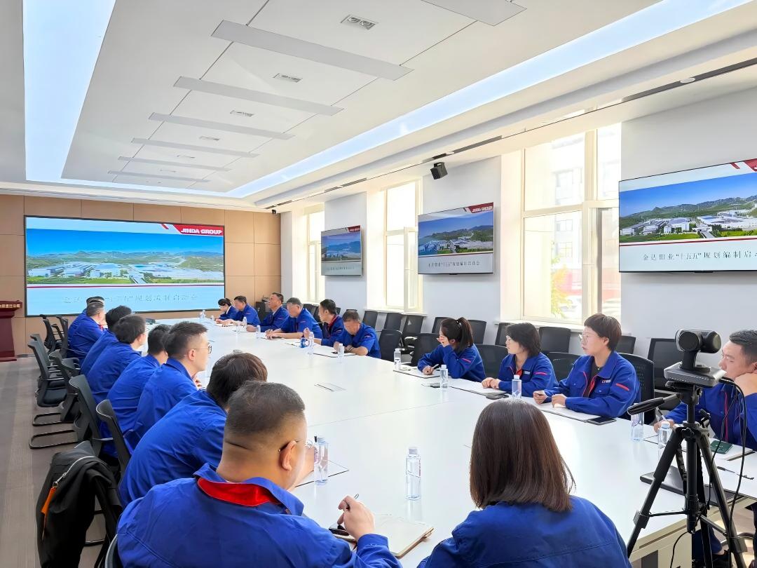 精刃智造调研团：走进金达钛业，探路高端海绵钛