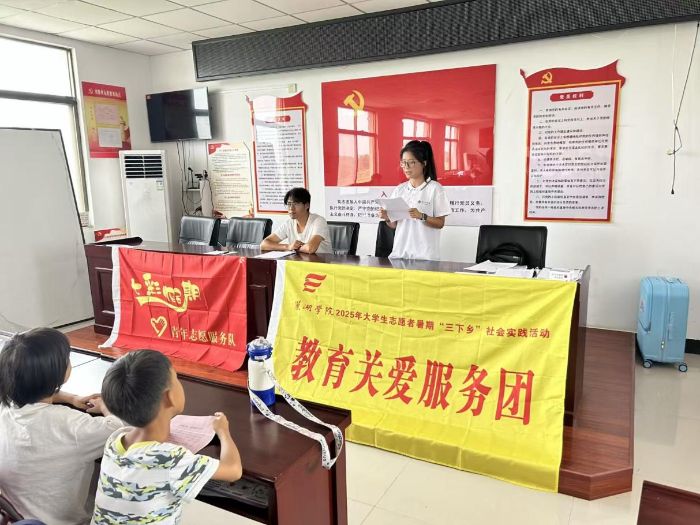 同心聚力·爱暖刘墩——童趣里的成长,指尖上的星光