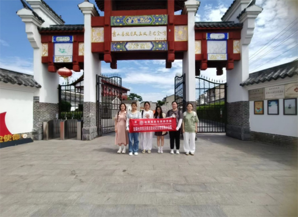 青春心向党，红色记忆行——学子赴明光市嘉山抗日民主政府纪念馆开展暑期