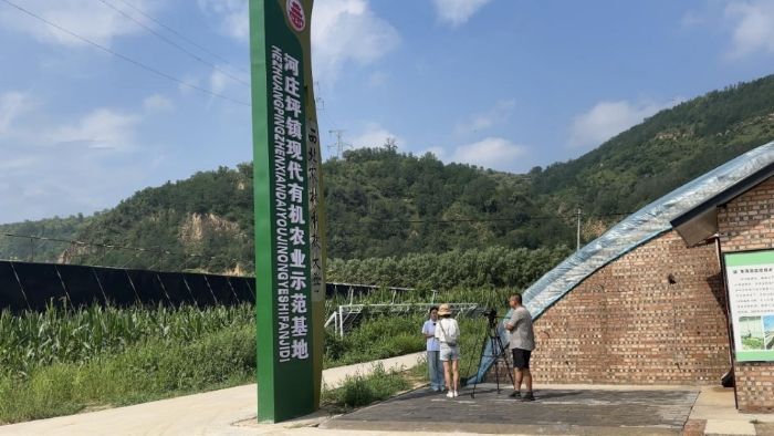 江财学子延安行：科技赋能乡村，红色滋养青春