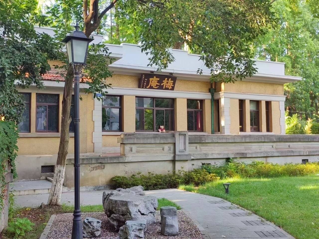 走进南京梅庵 东大学子在百年旧址中感悟青春使命