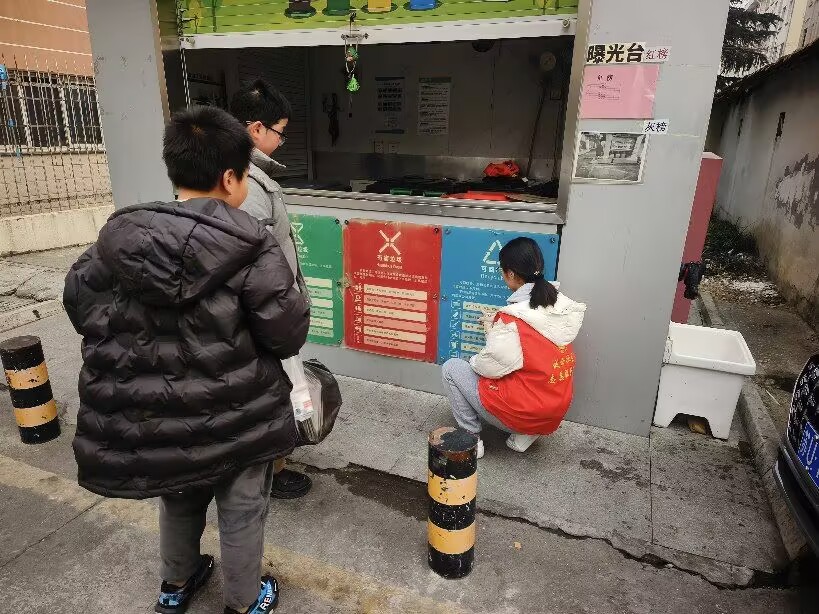《冬日暖阳下的社区志愿教学之旅》