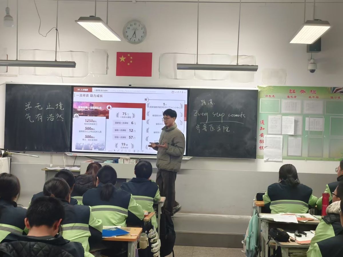   山大学子回访母校武乡中学，传递经验共话成长
