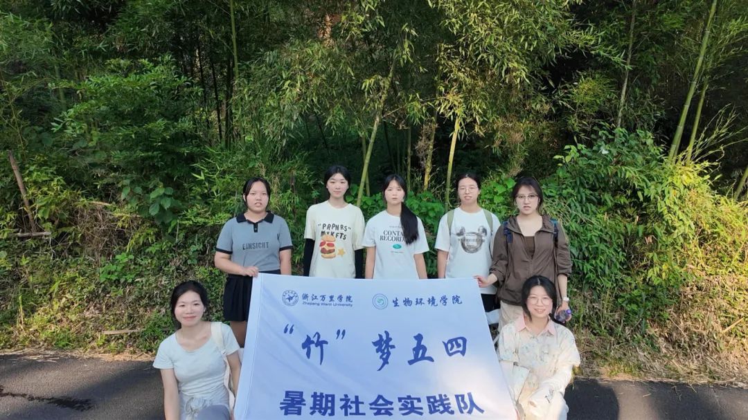 竹篾经纬间：德清莫干山竹编技艺的守艺与创新