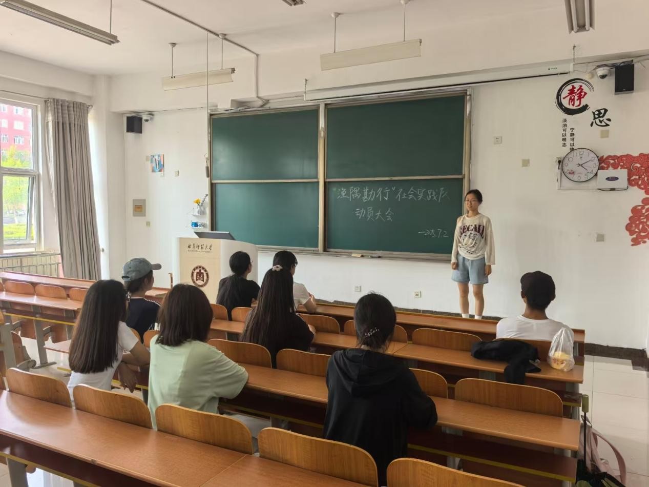 渔隅踏浪勘民宿，行者凝心献良策