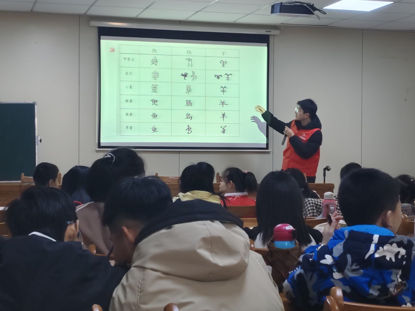 山大春晖“平芜春山”支教队：翰墨传文脉，惜别暖童心