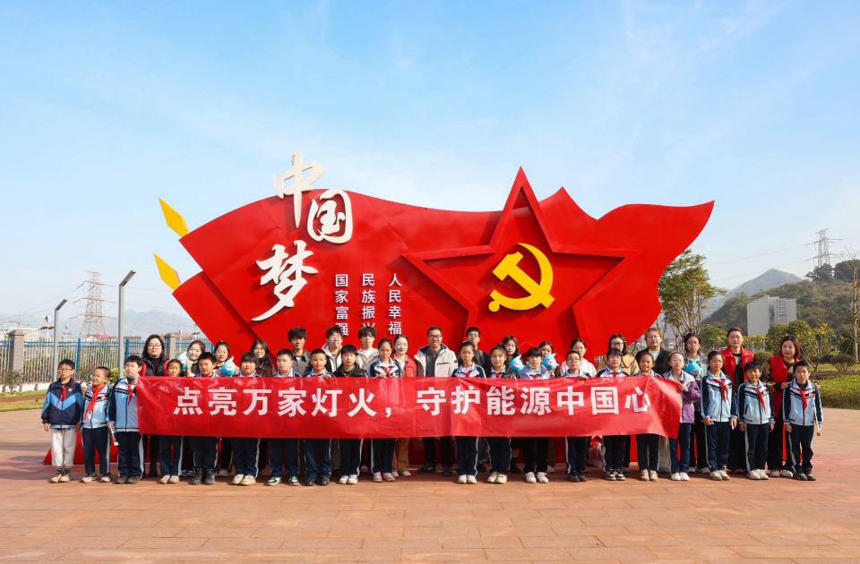 深化产教融合，赋能科教实践