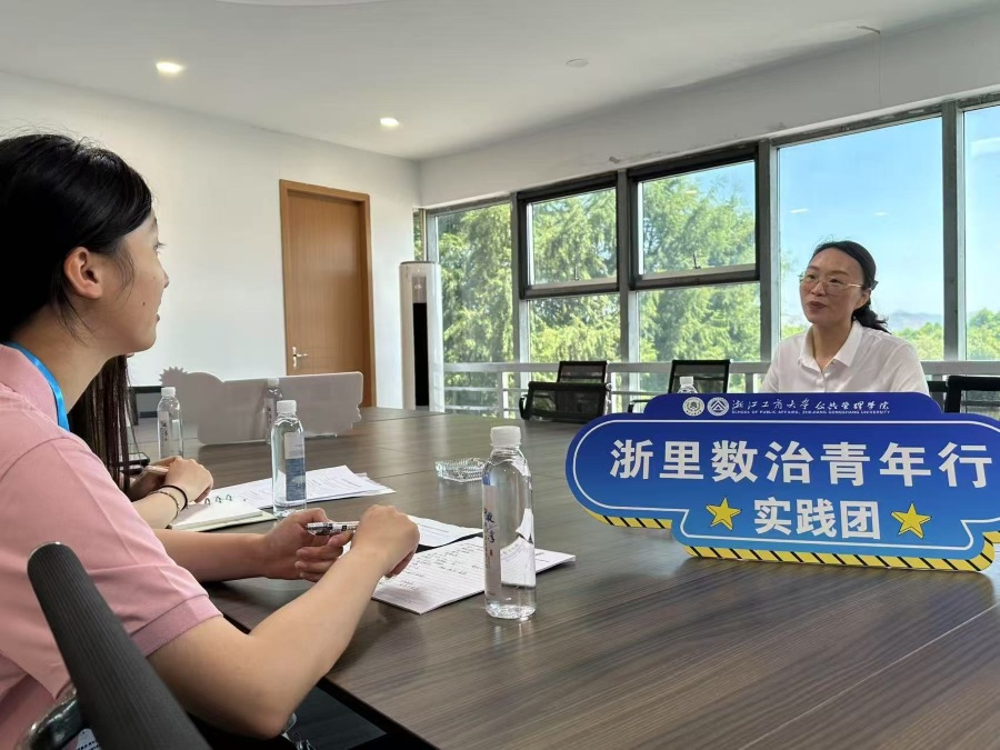青春力量“潮”向湿地共富——公管学子奔赴青山绿水，解码生态富民新路径