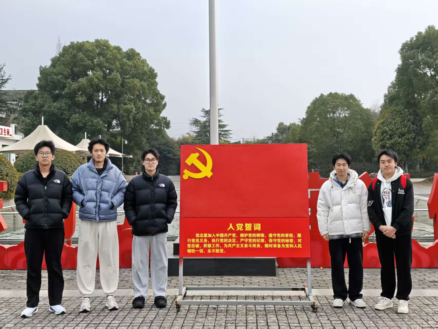 红色薪火永续，青春信仰铸魂