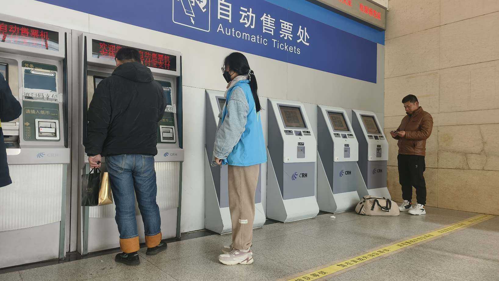 学子实践纪实：以行动服务春运,以志愿温暖灯会