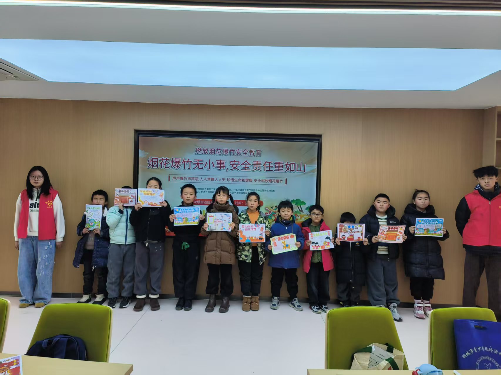 以微光聚暖，以志愿践行