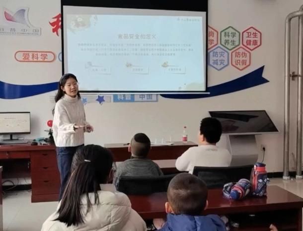 山大学生走进大同社区：为孩子们撑起食品安全的“保护伞”